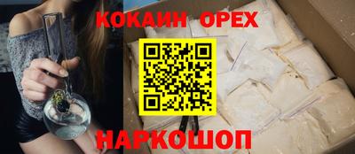 ECSTASY Кунгур