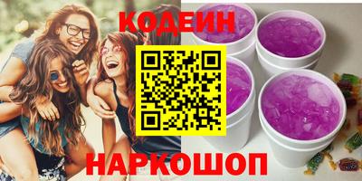 ECSTASY Кунгур