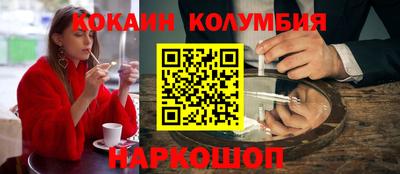 ECSTASY Кунгур