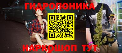 соль ск Кумертау