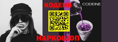 ECSTASY Кунгур