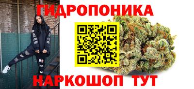 соль ск Кумертау