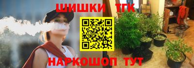 a pvp Кулебаки