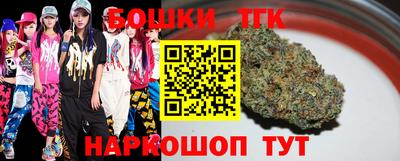 a pvp Кулебаки