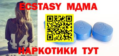 a pvp Кулебаки