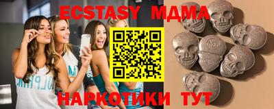 a pvp Кулебаки