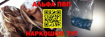 a pvp Кулебаки