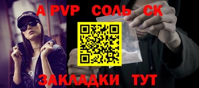 ECSTASY Кунгур