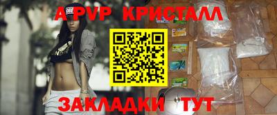 ECSTASY Кунгур