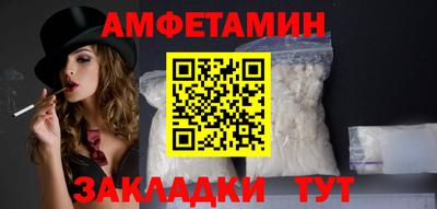 ECSTASY Кунгур