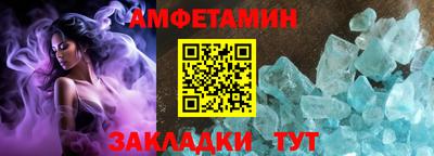ECSTASY Кунгур