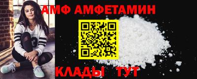 ECSTASY Кунгур