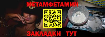 ECSTASY Кунгур