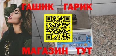 соль ск Кумертау