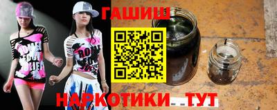 a pvp Кулебаки