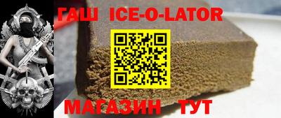 соль ск Кумертау