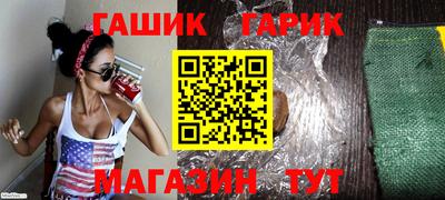 соль ск Кумертау