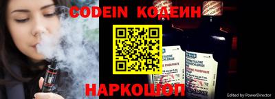 a pvp Кулебаки