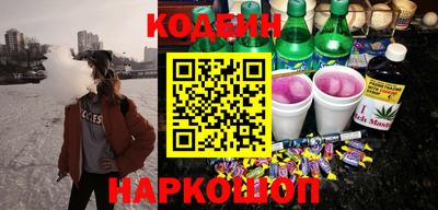ECSTASY Кунгур