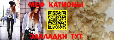ECSTASY Кунгур