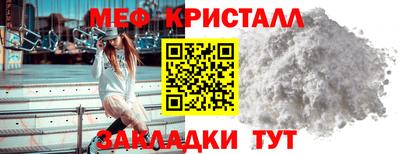 ECSTASY Кунгур