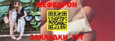 ECSTASY Кунгур
