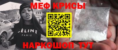 соль ск Кумертау