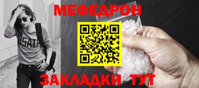 a pvp Кулебаки