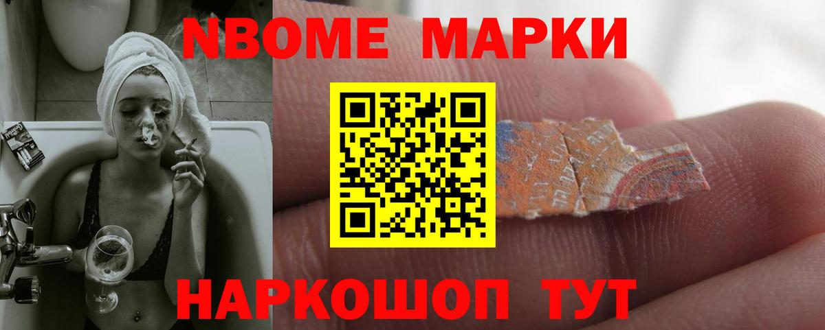 ЛСД экстази ecstasy Канаш